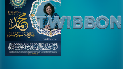 Twibbon Maulid Nabi Muhammad SAW 2021